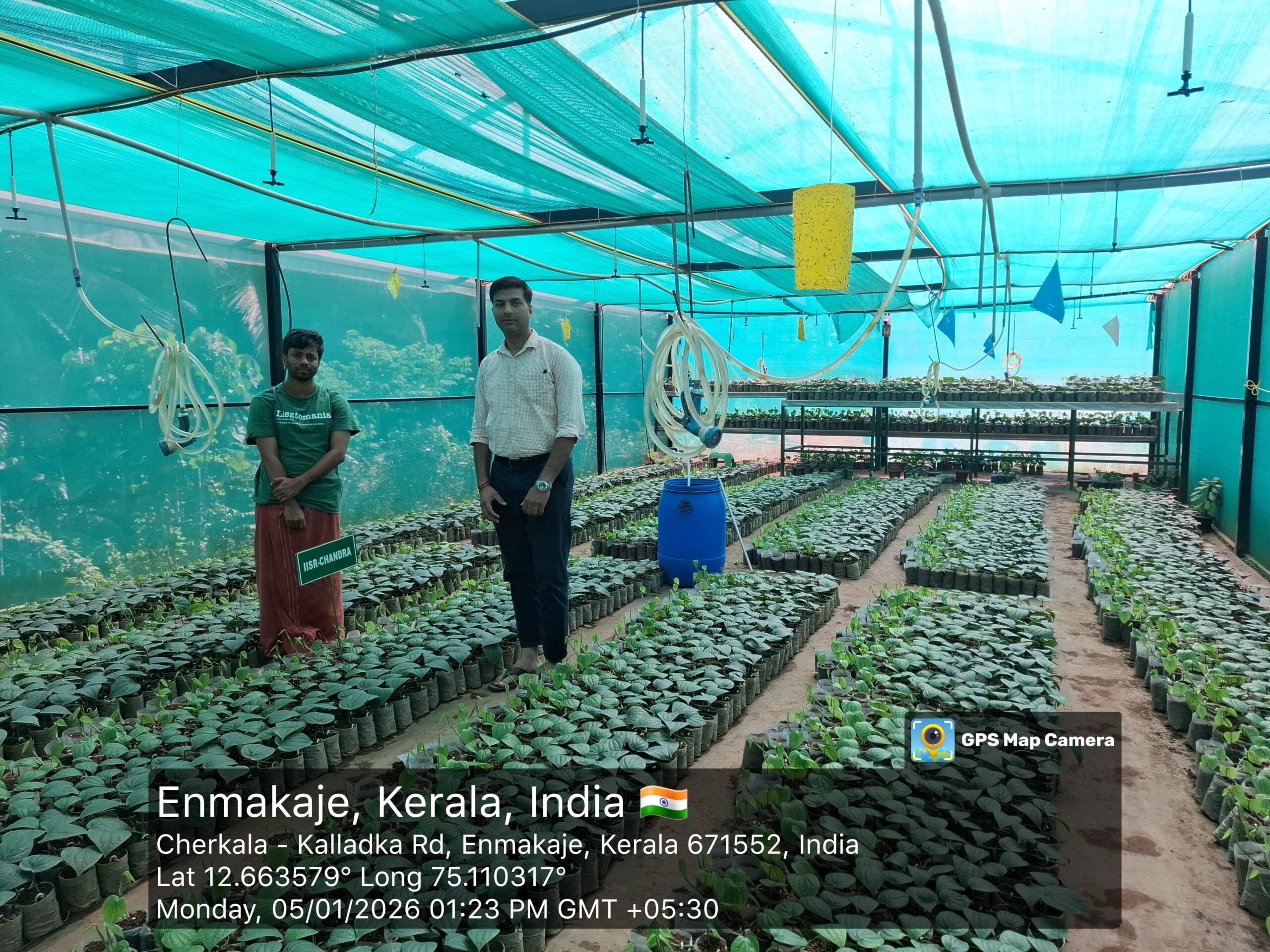 WhatsApp Image 2026-03-05 at 09.25.01